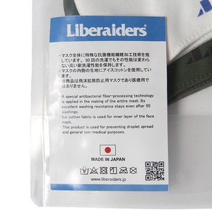LIBERAIDERS / FACE MASK - OLIVE & WHITE